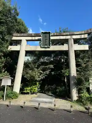 梨木神社(京都府)