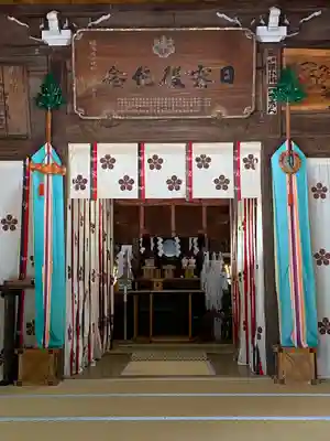 高田天満宮の本殿・本堂