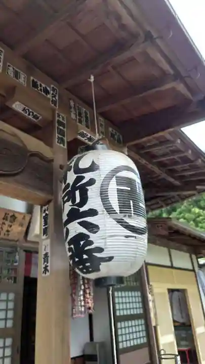 卜雲寺のその他建物