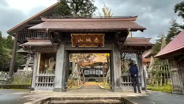 西福寺の山門・神門