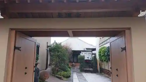 養伝寺のその他建物