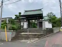 了源寺(千葉県)