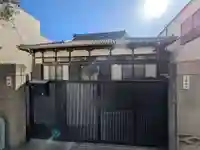 松巌寺(東京都)