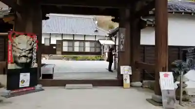 普門寺(切り絵御朱印発祥の寺)のその他建物