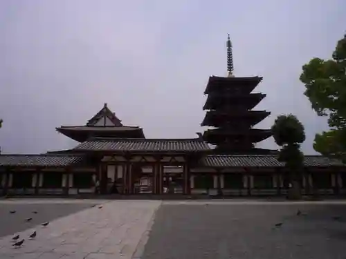 四天王寺の末社