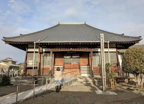正法寺の本殿・本堂