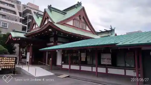 八幡八雲神社の本殿