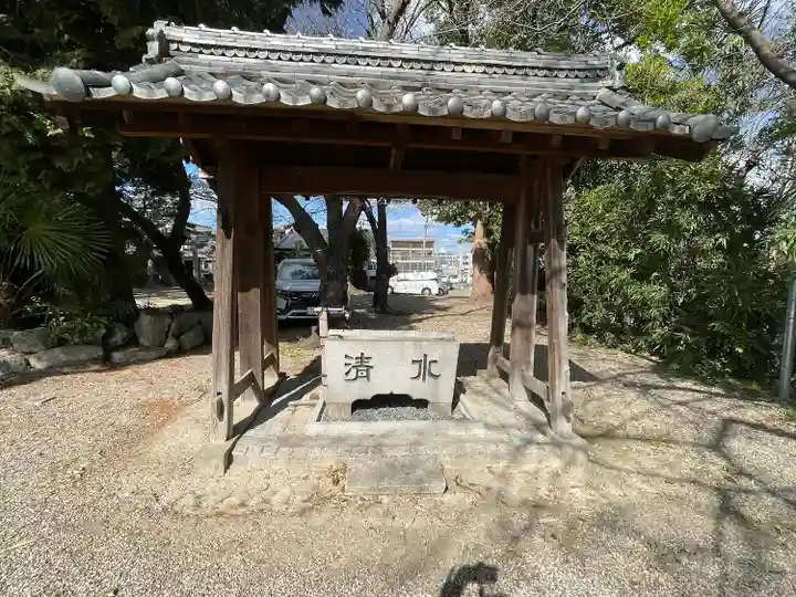若宮八幡宮の手水舎