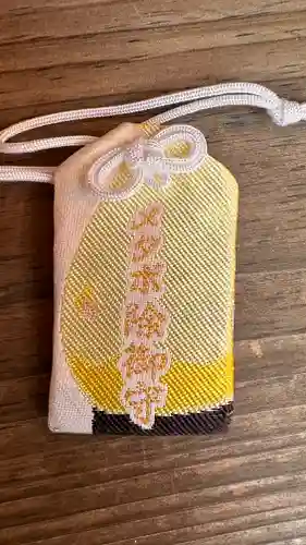 石上布都魂神社(岡山県)