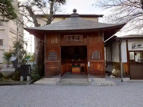 神門寺(埼玉県)