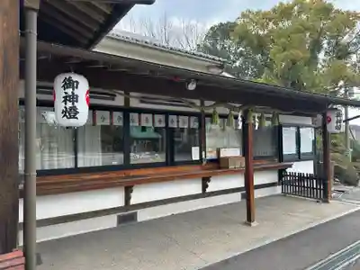 神村八幡神社(広島県)