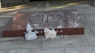 苗秀寺(京都府)