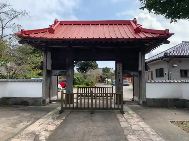 弘行寺の山門・神門