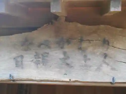 妙隆寺のその他建物