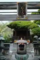 深川開運出世稲荷の{uncategorized: "未分類", other: "その他", undefined: "問題あり", building: "その他建物", grave: "お墓", sacred_gate: "鳥居", guardian: "狛犬", statue: "像", buddha: "仏像", history: "歴史", nature: "自然", garden: "庭園", animal: "動物", pagoda: "塔", temizu: "手水舎", mountain_gate: "山門・神門", sanctuary: "本殿・本堂", subordinate: "末社・摂社", art: "芸術", scenery: "景色", jizo: "地蔵", ema: "絵馬", goshuin: "御朱印", omikuji: "おみくじ", items: "授与品その他", amulet: "お守り", goshuincho: "御朱印帳", eats: "食事", festival: "お祭り", votive_dance: "神楽", shichigosan: "七五三参", wedding: "結婚式", experience: "体験その他", initially: "初詣", around: "周辺", anti_infection: "感染症対策"}