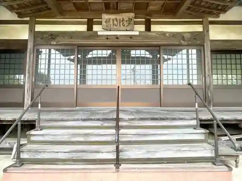 涅槃寺(三重県)