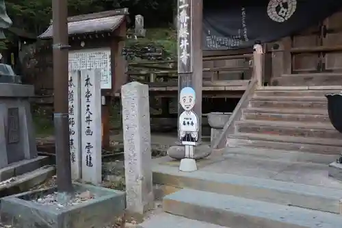 藤井寺のその他建物