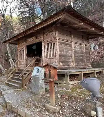 鹿教湯薬師堂(長野県)