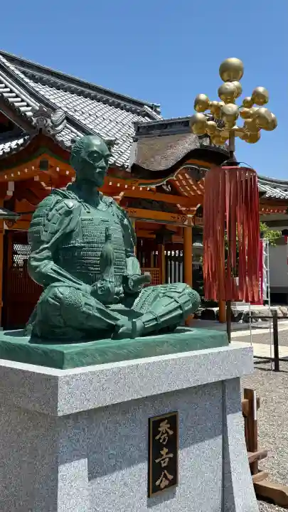 豊国神社(滋賀県)