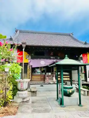 新宿不動堂(千葉県)