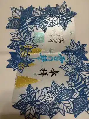 雪の華
