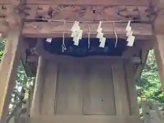 大甕神社の末社