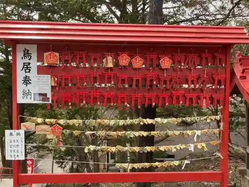 虻田神社の絵馬