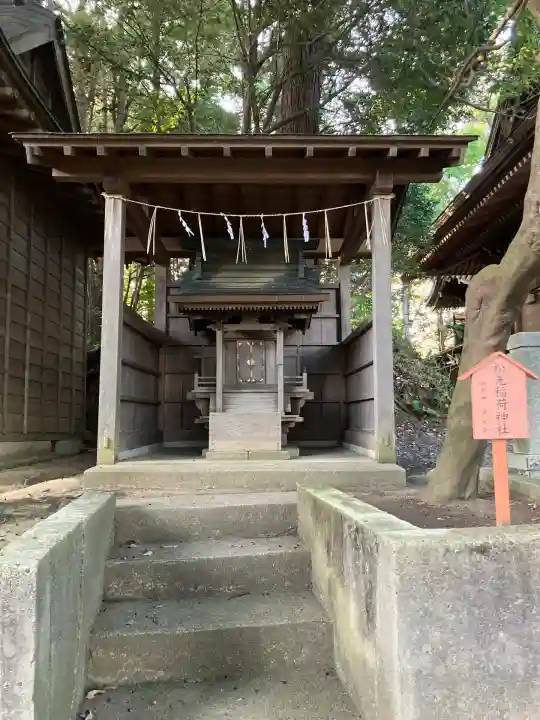 艫神社(茨城県)