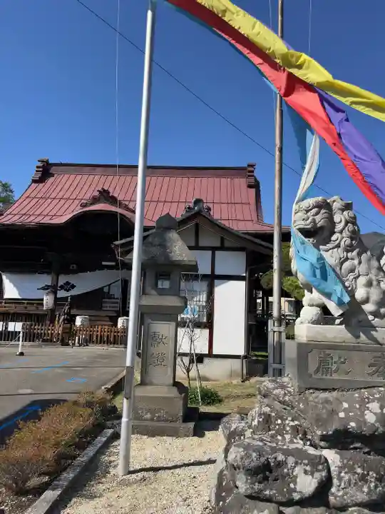 上田大神宮(長野県)