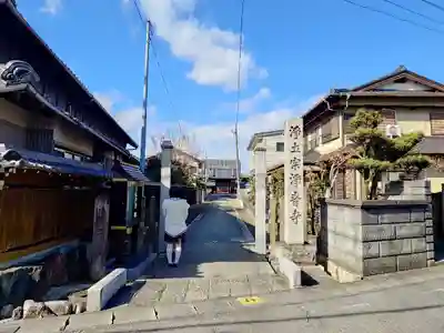 浄音寺の山門・神門