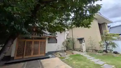 法園寺(兵庫県)