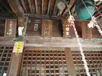 高砂八幡神社の本殿・本堂