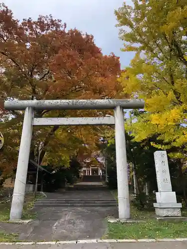 余市神社の鳥居