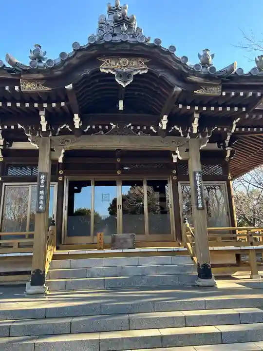 瑞法光寺(茨城県)