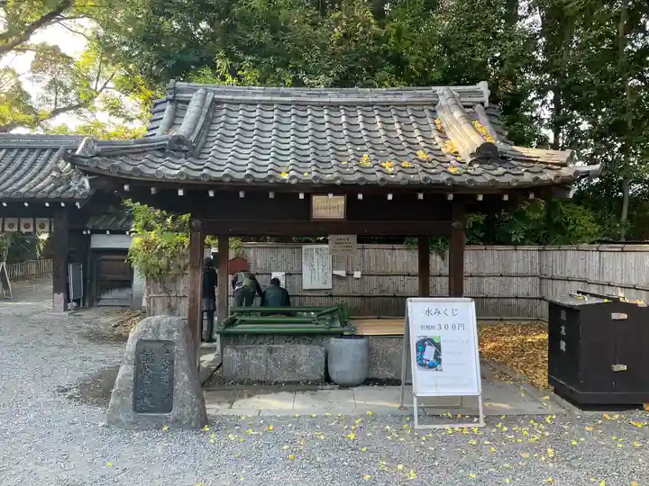 水無瀬神宮の手水舎