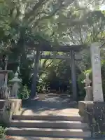 熊野三所神社(和歌山県)