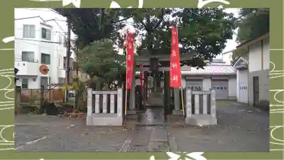 尾久八幡神社(東京都)