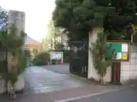 定泉寺の山門・神門