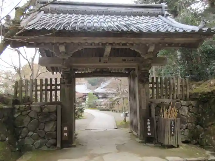 金剛輪寺の山門・神門