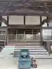 興長禅寺(埼玉県)