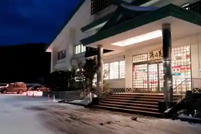 定山渓神社の周辺