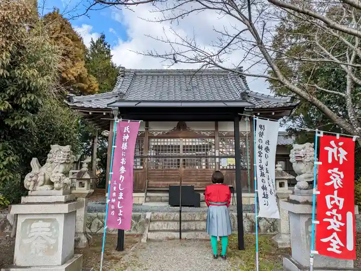 高角神田天白神社の本殿・本堂