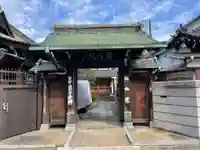 躰仙院(東京都)