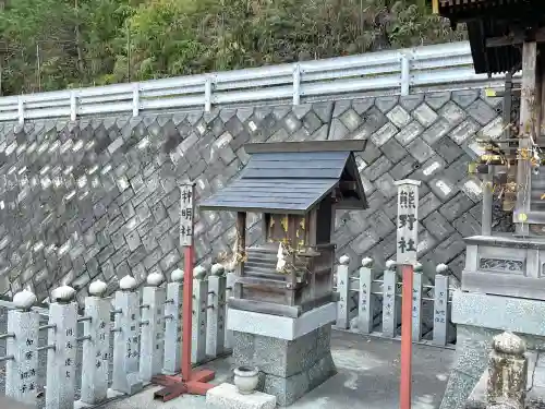 熊野神社(岐阜県)