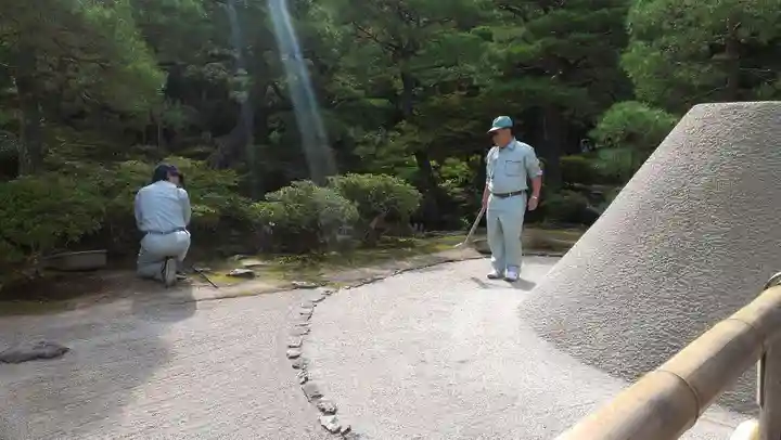 慈照寺(慈照禅寺・銀閣寺)の庭園