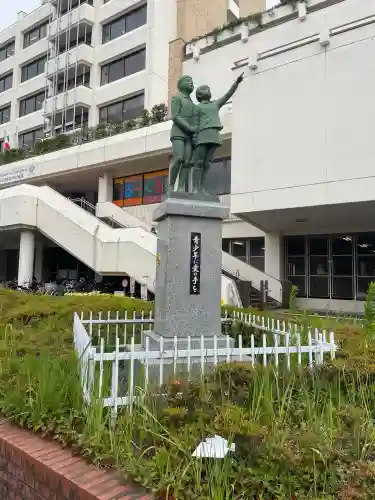 羅漢寺(東京都)