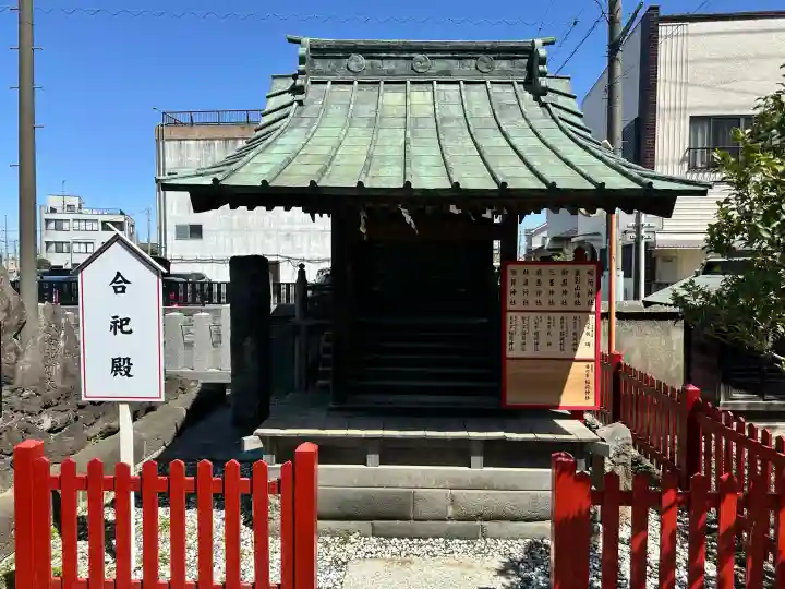 鴻神社の{uncategorized: "未分類", other: "その他", undefined: "問題あり", building: "その他建物", grave: "お墓", sacred_gate: "鳥居", guardian: "狛犬", statue: "像", buddha: "仏像", history: "歴史", nature: "自然", garden: "庭園", animal: "動物", pagoda: "塔", temizu: "手水舎", mountain_gate: "山門・神門", sanctuary: "本殿・本堂", subordinate: "末社・摂社", art: "芸術", scenery: "景色", jizo: "地蔵", ema: "絵馬", goshuin: "御朱印", omikuji: "おみくじ", items: "授与品その他", amulet: "お守り", goshuincho: "御朱印帳", eats: "食事", festival: "お祭り", votive_dance: "神楽", shichigosan: "七五三参", wedding: "結婚式", experience: "体験その他", initially: "初詣", around: "周辺", anti_infection: "感染症対策"}