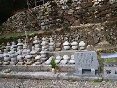 日龍峯寺(高澤観音)(美濃清水)(岐阜県)