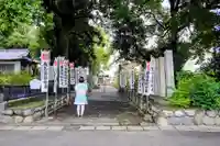 音楽寺の山門・神門