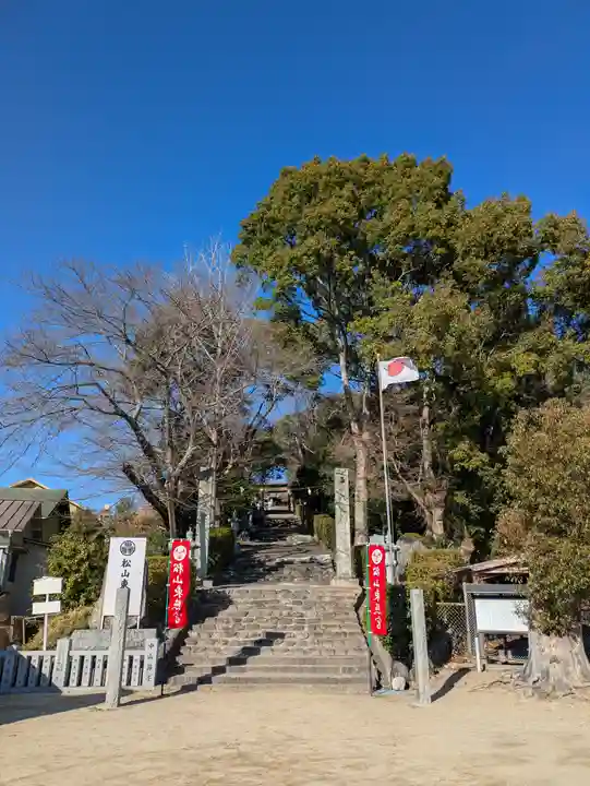 松山東照宮(愛媛県)